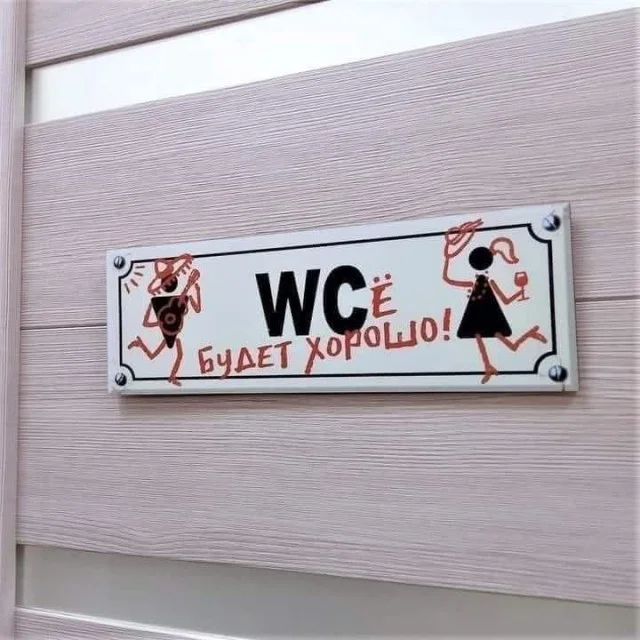 Отличные мемы в ленту