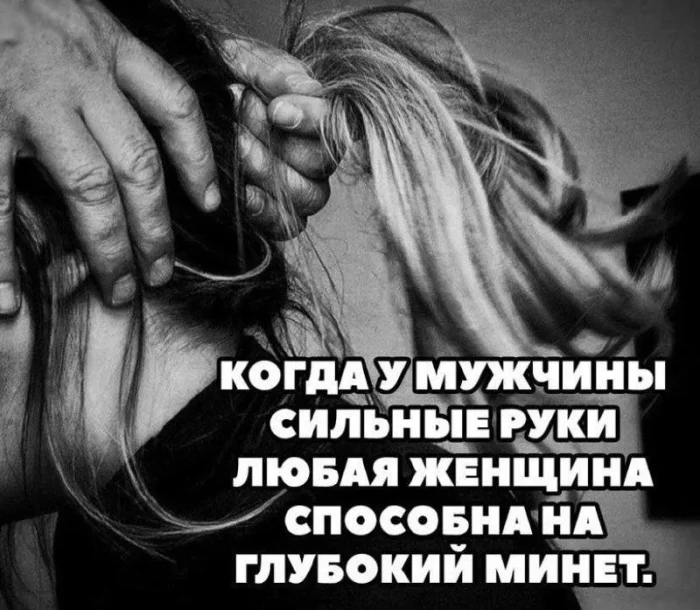 Пошлые мемы и чёрный юмор 18+ | Подборка #4