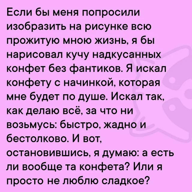 Веселые мемы