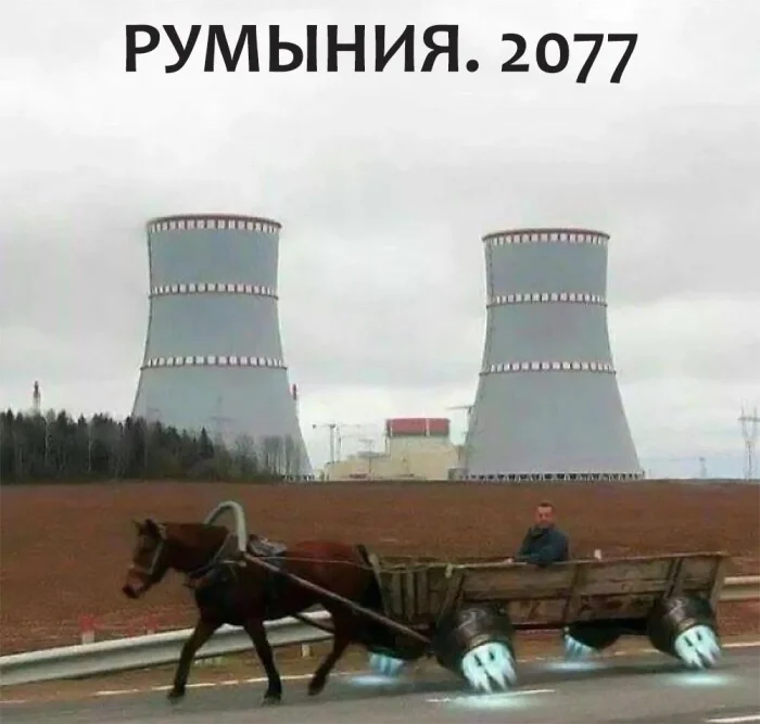 Мемы о России и славянах глазами иностранцев