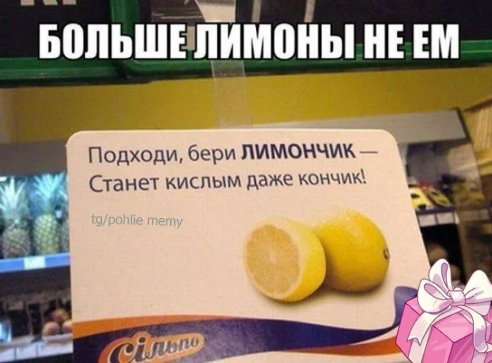 Пошлые мемы и чёрный юмор 18+ | Подборка #24