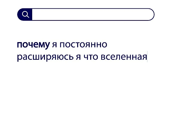 Вопросы без ответов и неразгаданные тайны #12 Вопросы без ответов и неразгаданные тайны #12