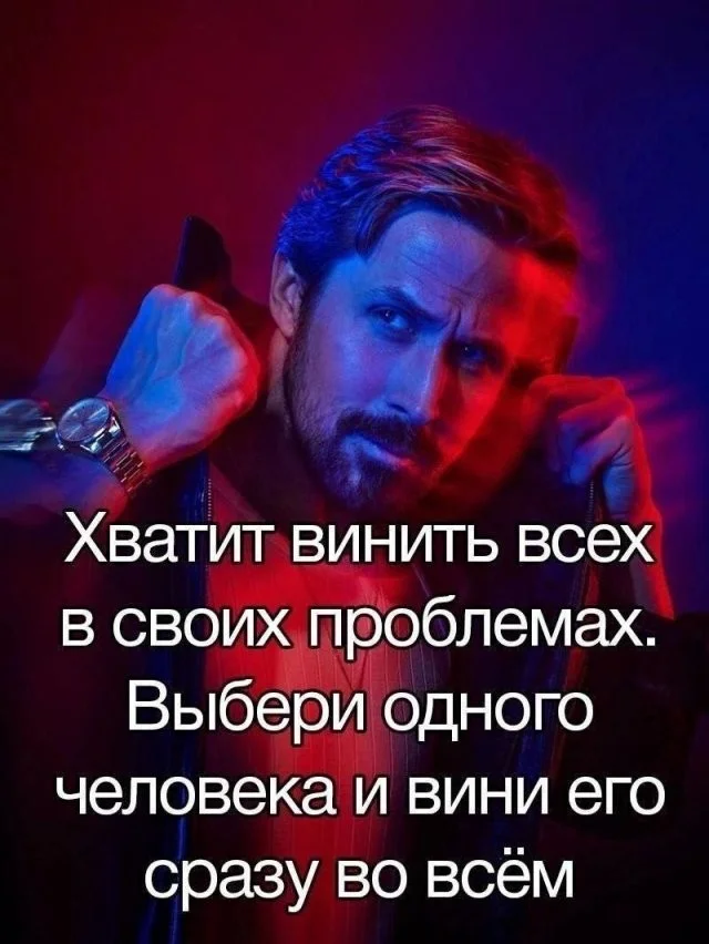 Смешные скрины из соцсетей #123 Смешные скрины из соцсетей #123