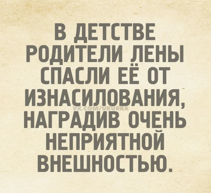 Пошлые мемы и чёрный юмор 18+ | Подборка #7