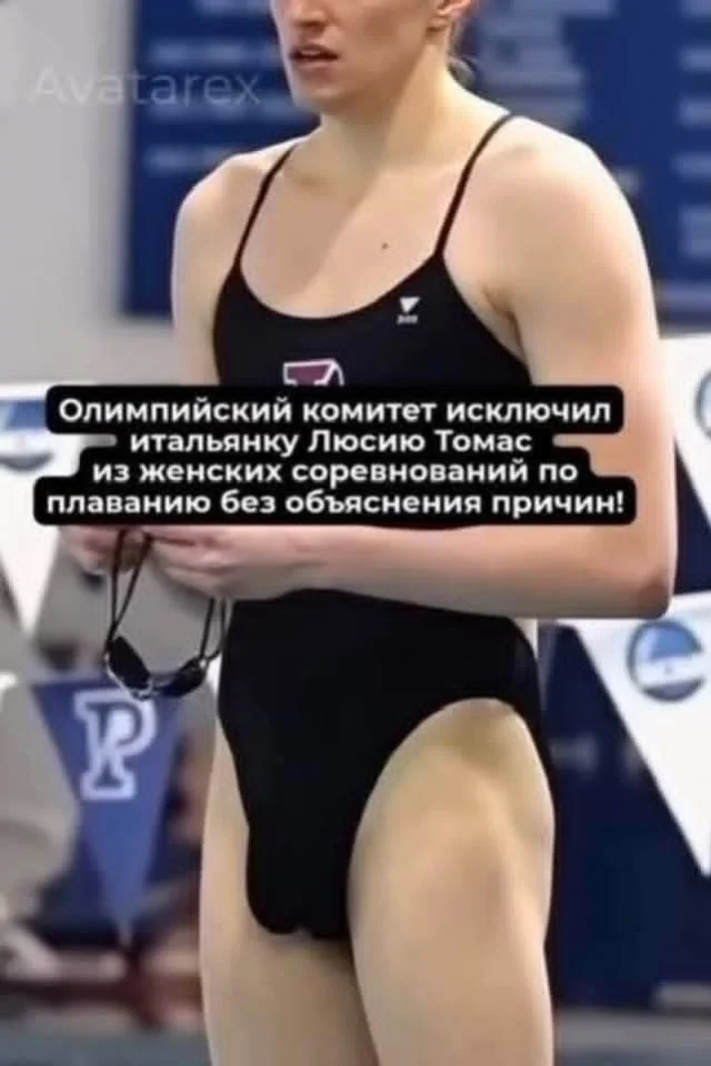 Ежедневки: Мемы и приколы #3