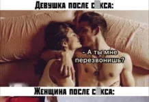 Пошлые мемы и чёрный юмор 18+ | Подборка #18