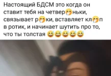 Подборка мемов