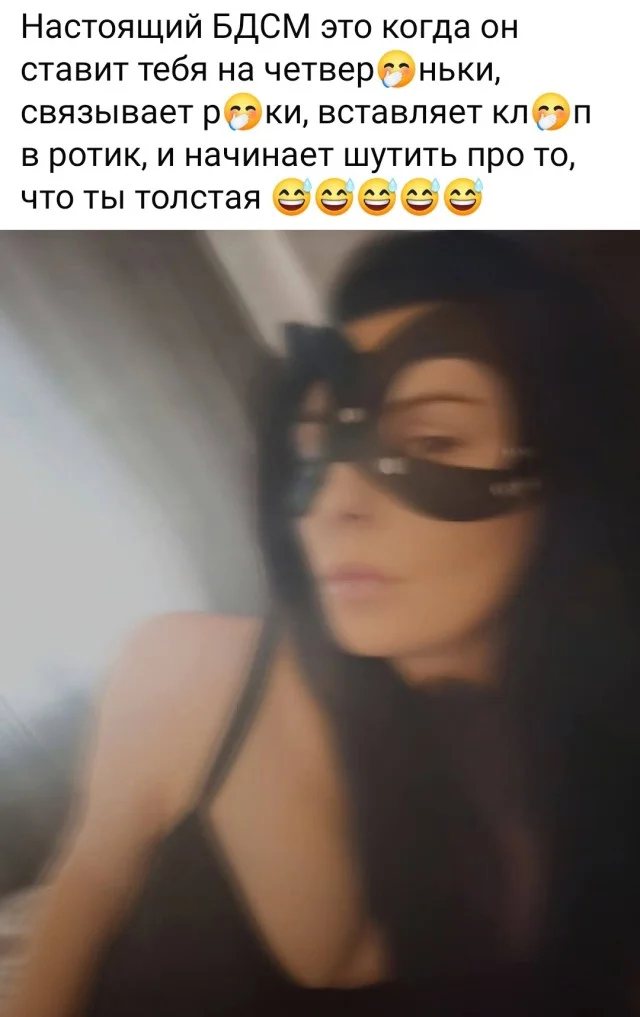 Подборка мемов