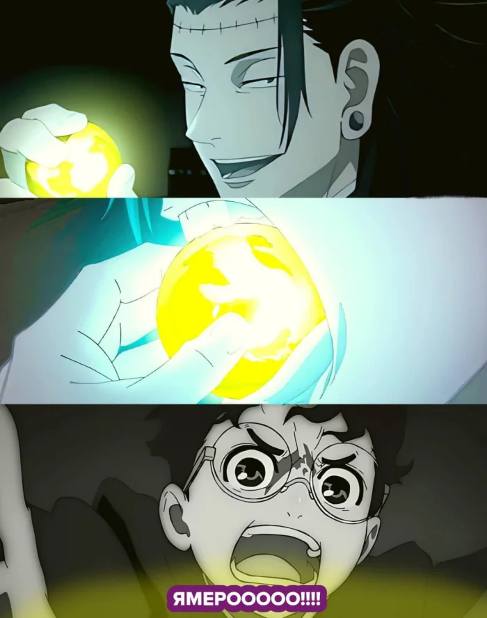 Случайная подборка аниме-мемов для хорошего настроения