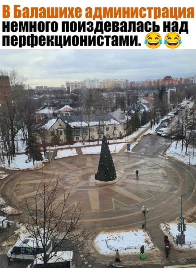 Прикольные мемы на каждый день!