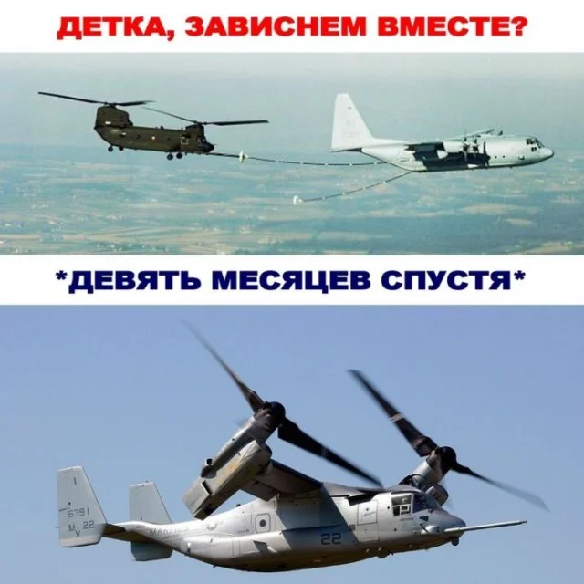 Деградацию в мемах заказывали?