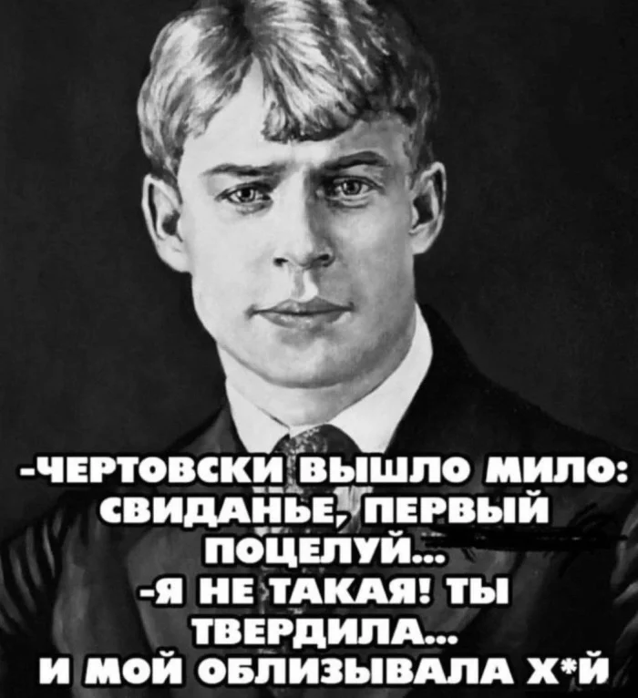 Пошлые мемы и чёрный юмор 18+ | Подборка #5 Пошлые мемы и чёрный юмор 18+ | Подборка #5