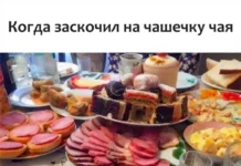 Мемы о России и славянах глазами иностранцев