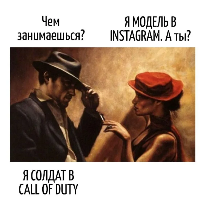 Игра слов – каламбуры, словесный юмор и прикольные картинки #131 Игра слов – каламбуры, словесный юмор и прикольные картинки #131