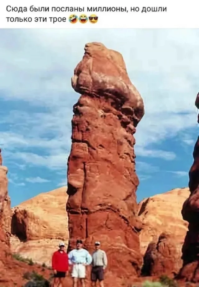 Деградационные мемы