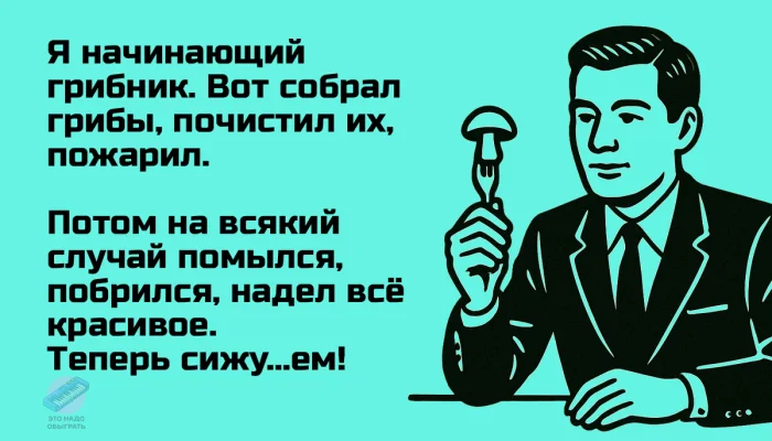 Осенний лес в красках: подборка тёплых и атмосферных фотографий