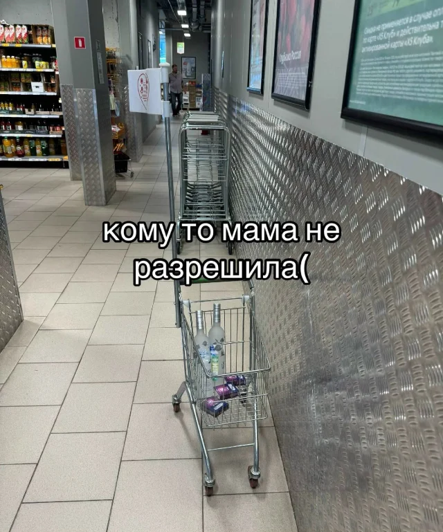 Алкоюмор на выходные