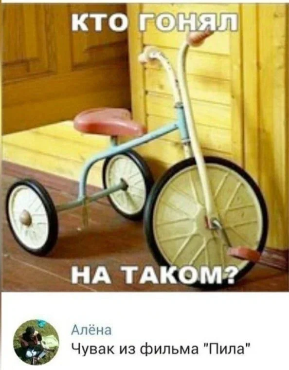 Мемы для киноманов: лучшие шутки октября Мемы для киноманов: лучшие шутки октября