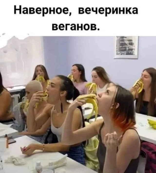 Весёлые мемы на каждый день