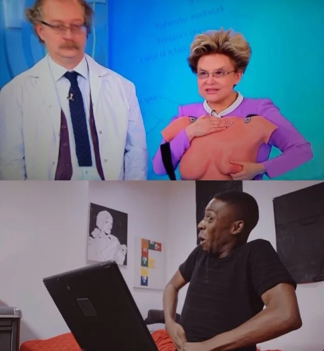 Мемная дичь