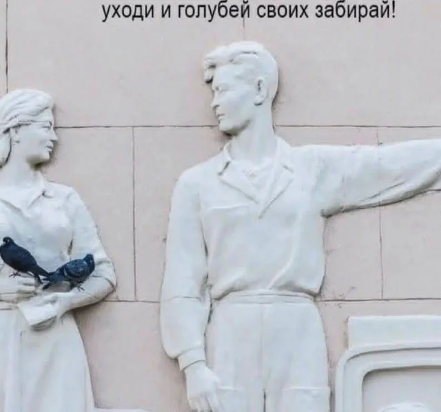 Подборка мемов