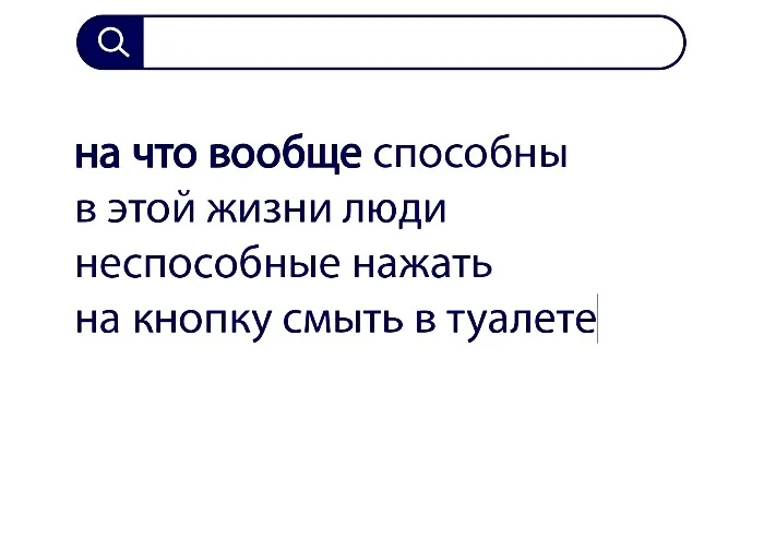 Вопросы без ответов и неразгаданные тайны #19
