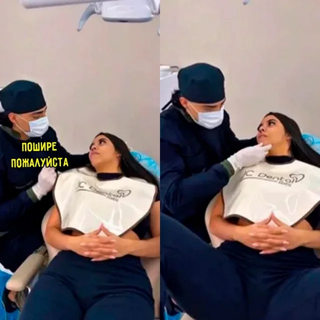 Деграднем с мемами?