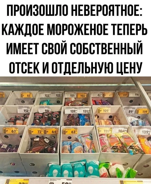 Смешные скрины из соцсетей #121 Смешные скрины из соцсетей #121