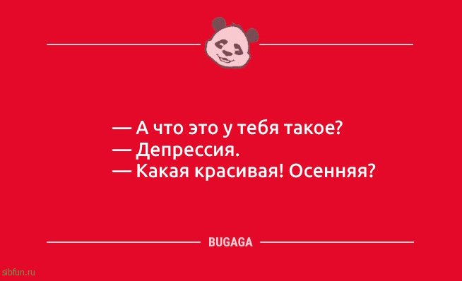Смеёмся от души: «Да здравствуйте самый доступный морепродукт…» Смеёмся от души: «Да здравствуйте самый доступный морепродукт…»