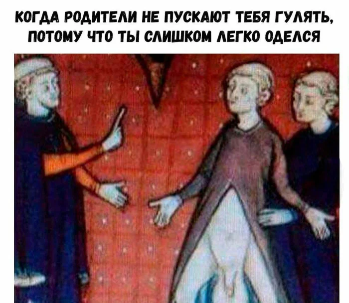 Пошлые мемы и чёрный юмор 18+ | Подборка #18 Пошлые мемы и чёрный юмор 18+ | Подборка #18