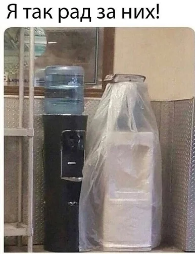 Подборка мемов #1