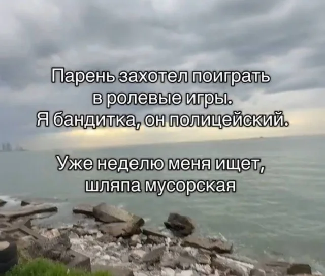 Веселые мемы