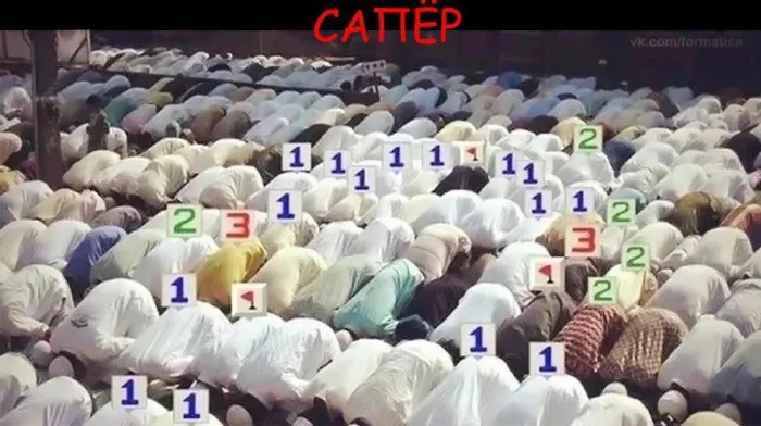 Немного чёрного юмора: мемы в запасе