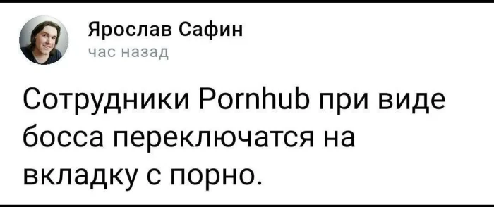 Пошлые мемы и чёрный юмор 18+ | Подборка #28 Пошлые мемы и чёрный юмор 18+ | Подборка #28