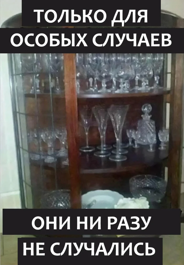 Мемы о России и славянах глазами иностранцев