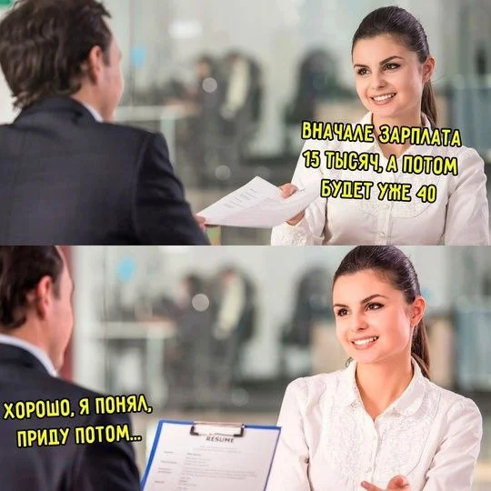 Нестандартный юмор #495 Нестандартный юмор #495