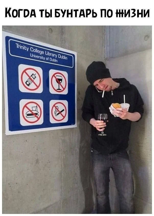 Мемы для поднятия настроения