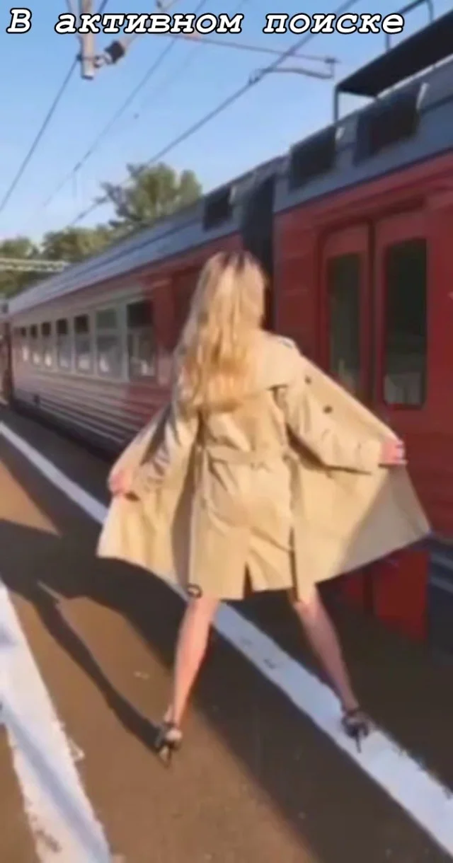 Юмор для взрослых с легкой пошлостью