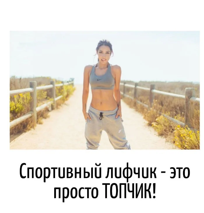 Игра слов – каламбуры, словесный юмор и прикольные картинки #126 Игра слов – каламбуры, словесный юмор и прикольные картинки #126