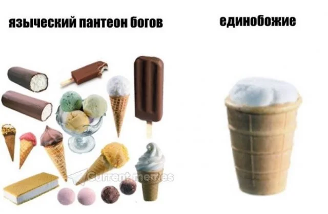 Смешные скрины из соцсетей #117