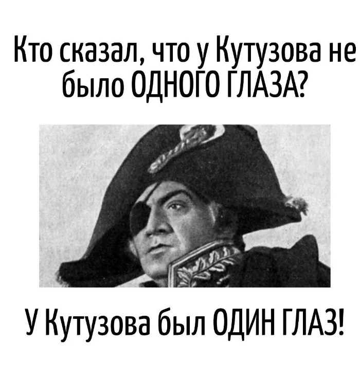 Игра слов – каламбуры, словесный юмор и прикольные картинки #127