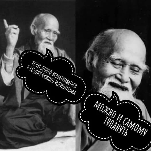 Мемы пропитанные деградацией