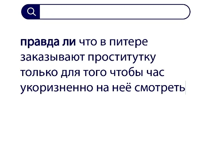 Вопросы без ответов и неразгаданные тайны #13