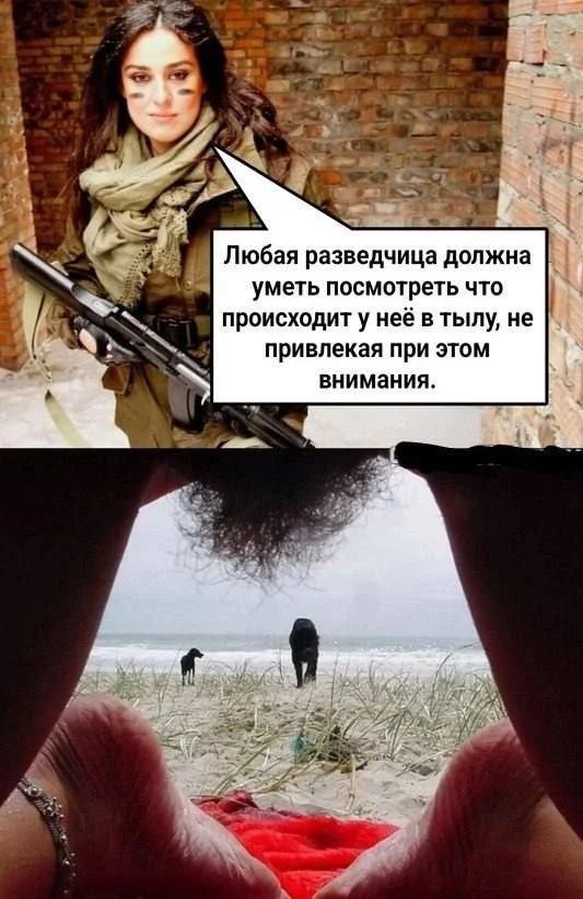 Пошлые мемы и чёрный юмор 18+ | Подборка #19 Пошлые мемы и чёрный юмор 18+ | Подборка #19