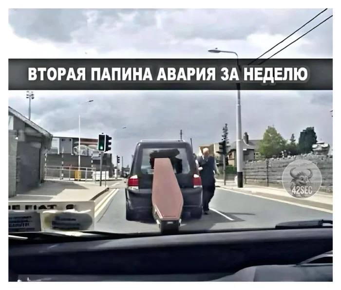 Пошлые мемы и чёрный юмор 18+ | Подборка #24