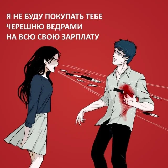 Смешные скрины из соцсетей #118