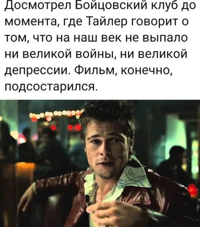 КиноМемы: лучшие шутки и кадры из любимых фильмов