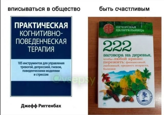 Смешные скрины из соцсетей #119 Смешные скрины из соцсетей #119