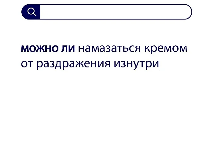 Вопросы без ответов и неразгаданные тайны #15