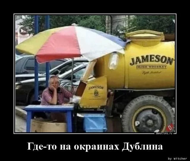 Мема-градация